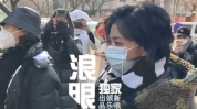 155fun吃瓜爆料激励热议网友纷纷筹议背后到底!,155fun黑料热门事变-黑料不打烊吃瓜网正能量|不打烊肾虚十八连万篇长征||网热门大瓜资源官网门-今日门-今日-最新2024社独家猛料-曝光揭秘网