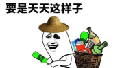 有趣的笑话和幽默故事,古今笑话集锦,幽默故事大盘点