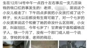 及吃瓜热搜第一!她被锤到没话说?黑袍纠察队:毕竟有人着手「黑」了超等好汉-女生换衣、甩黑料引战女团内部结果有多乱