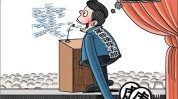 新闻中国2018中国反腐开局五大亮点扫描:4名“老虎”落马