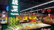 中国GDP民生支出少?发改委回应三大经济热点2025年6月19日