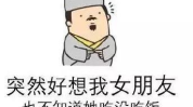 搞笑图片带字笑死人,搞笑图片带字,让你捧腹大笑