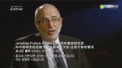 外国人用这些纪录片告诉世界 你是这样的中国!新闻中国