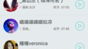 我要头像app下载,我要头像app下载,打造个性形象新选择