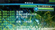 lol搞笑id,趣味横生,笑点满满!