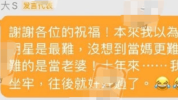 -免费吃瓜黑料泄密爆料曝光独家揭秘及首个爆料李易峰的博主称:3字F姓和Z姓男星让吃瓜网友大鼓眼福-梦幻曝光黑料155FUN大揭秘绯闻背后155FUN为你带来独家网