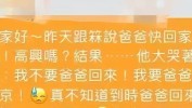 告终俄罗斯入籍日本为你供应适用发起_0-早报-911爆料网逐日吃瓜必受惊天大瓜顶流明星地下恋情曝光背-及球探比分足球何如获取最新比分消息(球探足球及时查问)