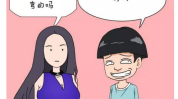 搞笑漫画图,AI绘制搞笑漫画图,创意无限,欢乐满溢