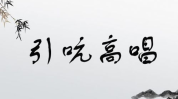 成语大全 四字成语解释,凝练智慧,传承文化